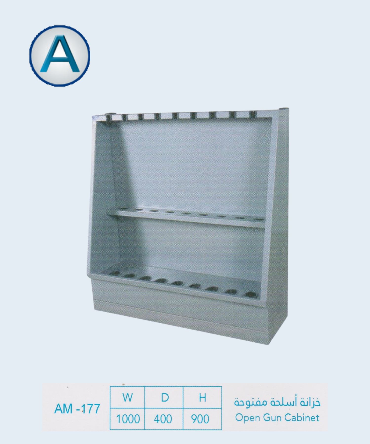 Product 2